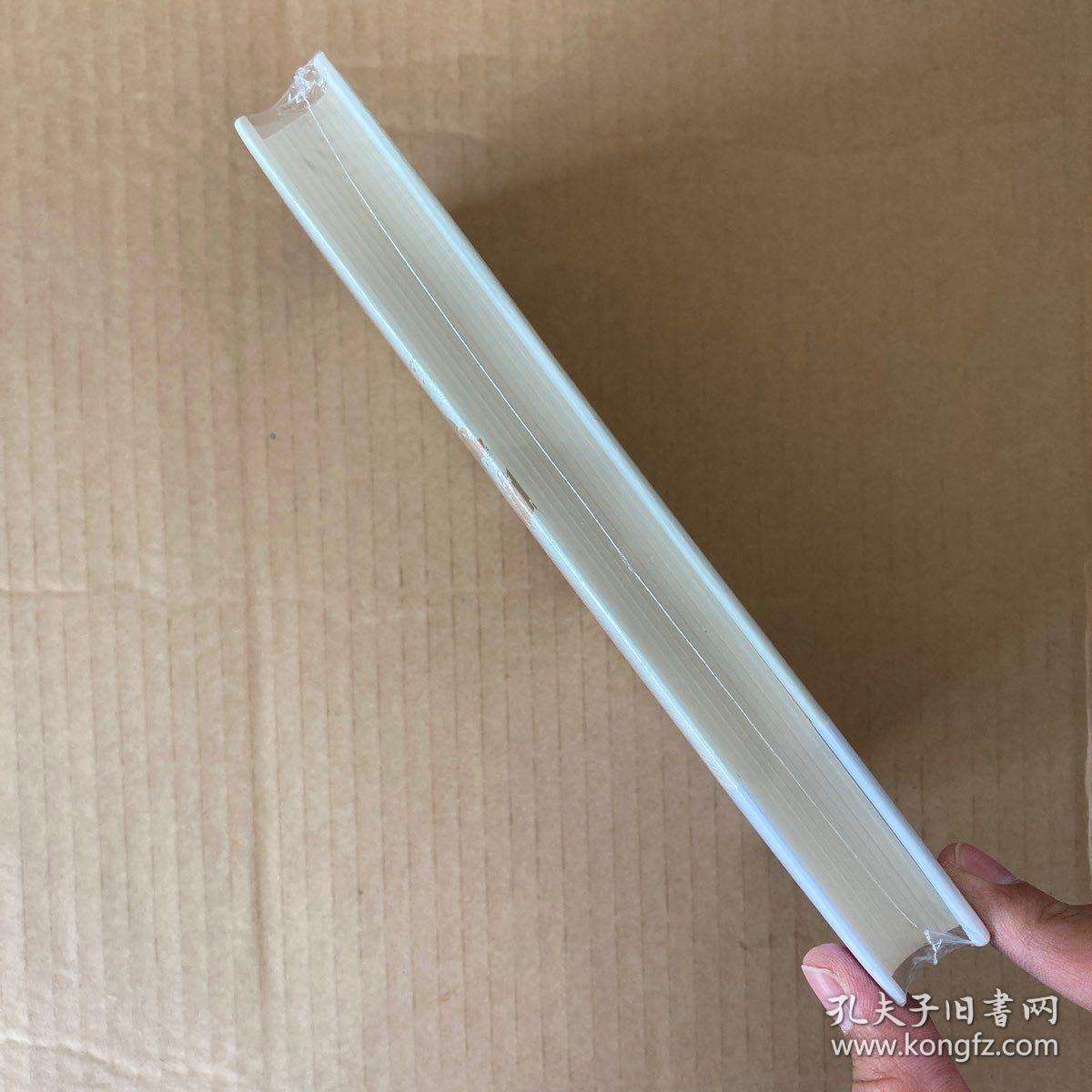 分析！300元3小时服务“雁过留声”