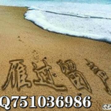 分析！300元3小时服务“雁过留声”