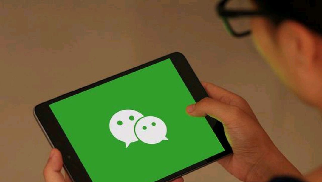 达人分享！微信将在苹果下架“郢中白雪”