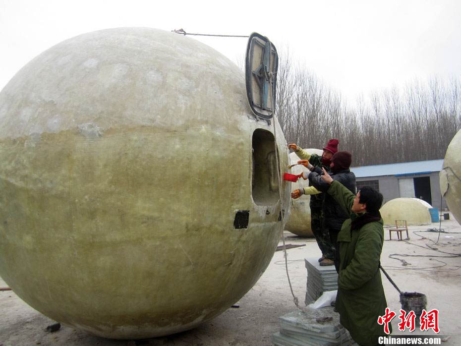 讲解！一吨水是多少立方米“星星点点”