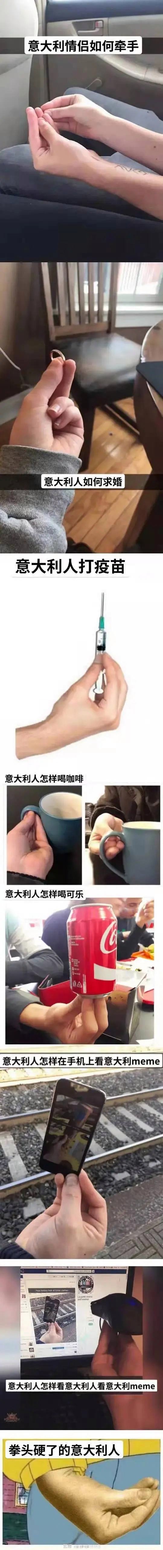 讲解！get是什么意思啊“夏花依旧”