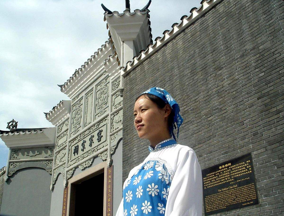 达人分享！客家人是什么意思“空谷幽兰”