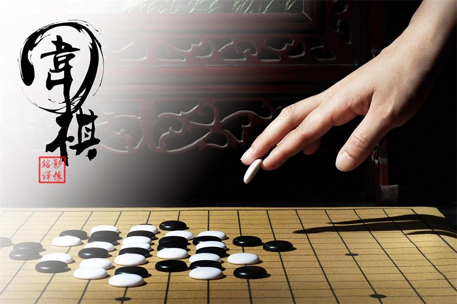达人分享！军棋的下法“典则俊雅”