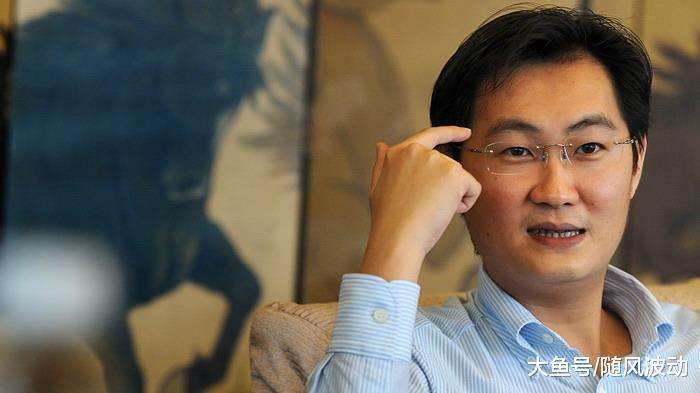 分析！马化腾的女儿叫什么“空谷幽兰”