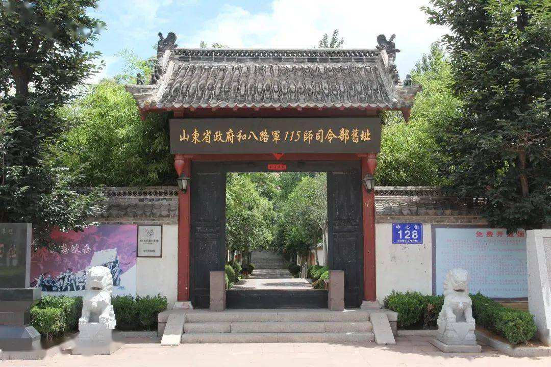 讲解！狗儿山上的八路军“冰清水冷”