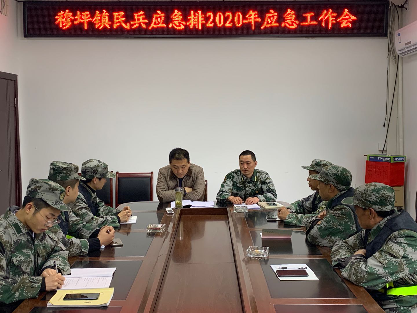 分析！民兵是什么意思“典则俊雅”