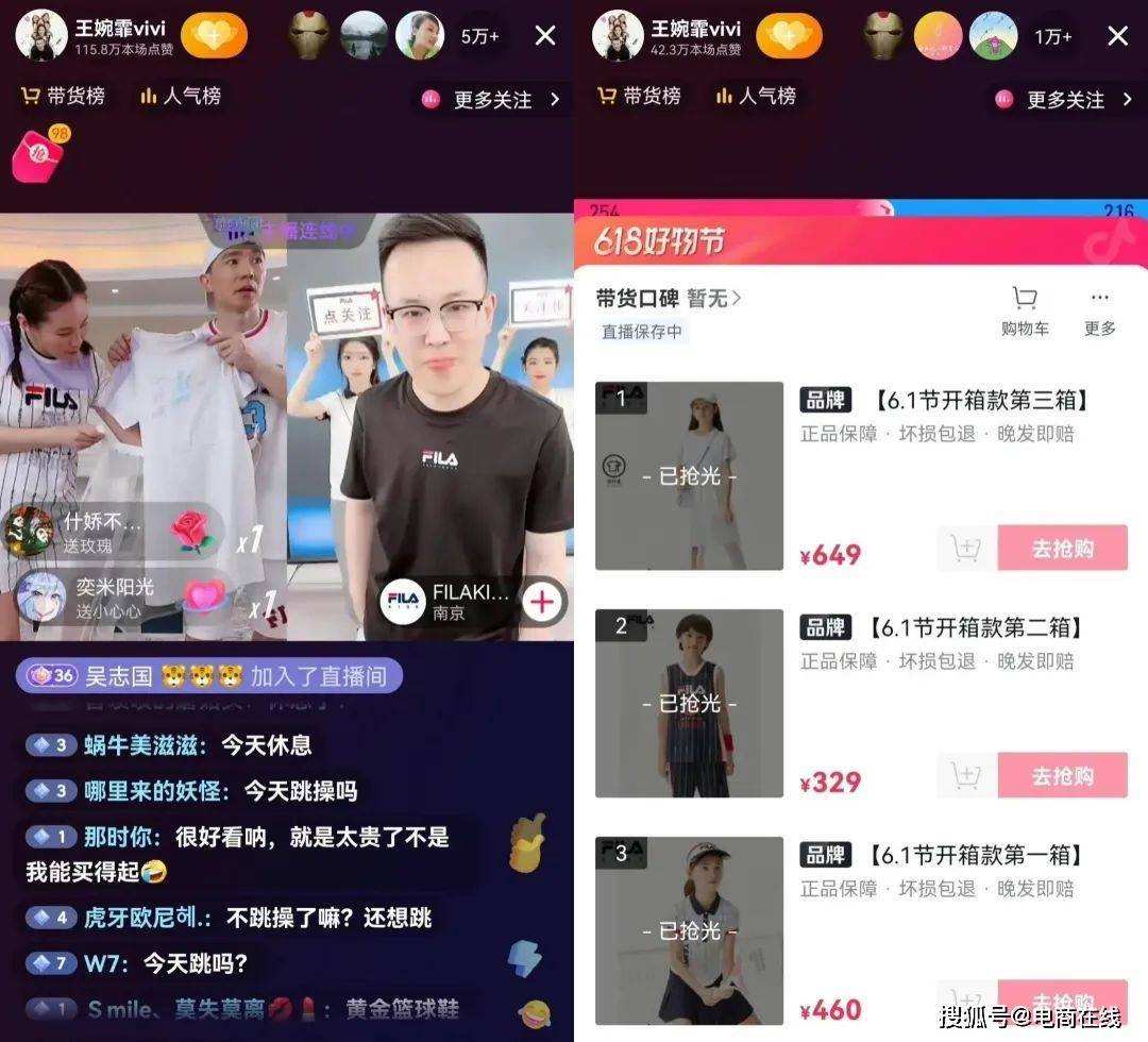 达人分享！证据目录格式“高情逸态”