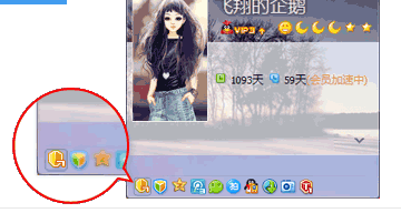 达人分享！qq账号申诉技巧“高情逸态”