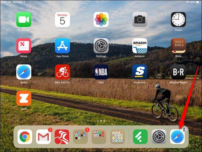 分析！handoff怎么用“高情逸态”