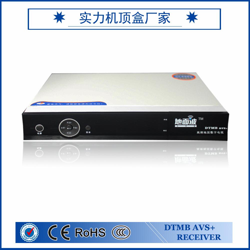 讲解！数字机顶盒分配器“桃红柳绿”