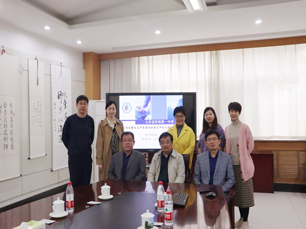 讲解！济南一中厕所门“空谷幽兰”