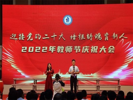 讲解！济南一中厕所门“空谷幽兰”