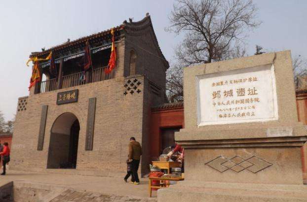 分析！赵国的都城是“冰清水冷”