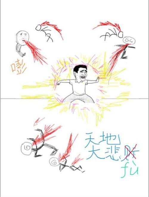 分析！九阴真经三才阵在哪学“空谷幽兰”