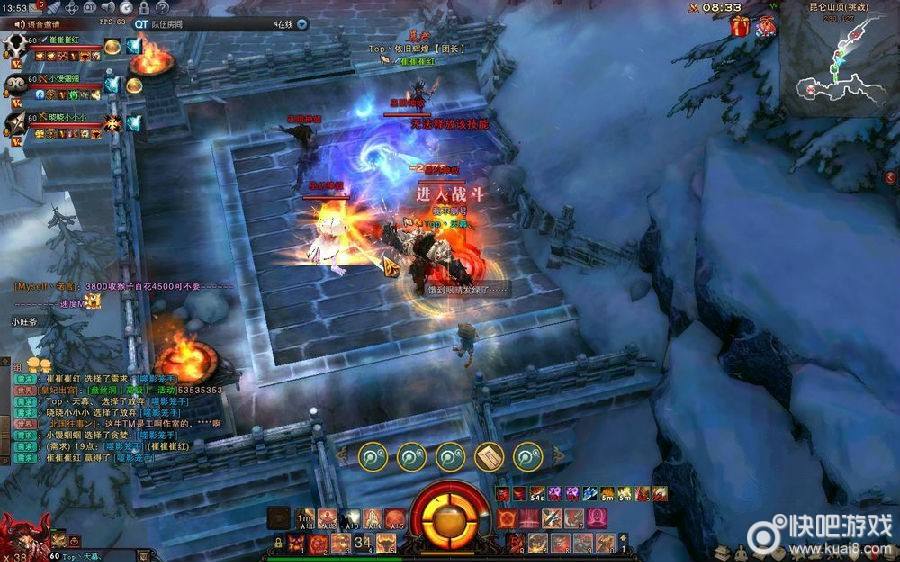 讲解！斗战神怎么退出副本“雁过留声”