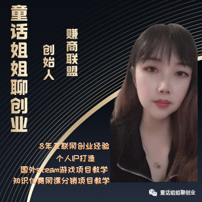 达人分享！暴利产品代发货平台“空谷幽兰”