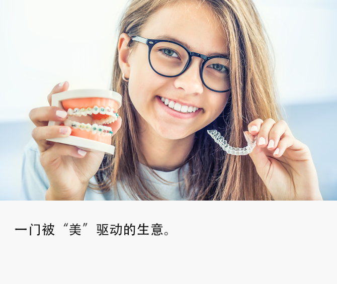 达人分享！暴利产品代发货平台“空谷幽兰”