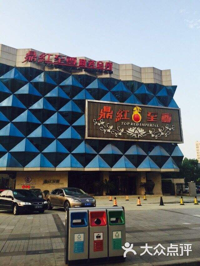 讲解！苏州会所“星星点点”