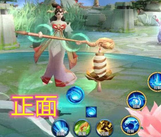 讲解！王者荣耀大乔白蛇去内图片