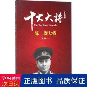 讲解！批发什么赚钱“典则俊雅”