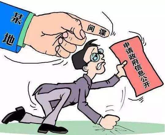 讲解！举报间谍电话是多少“郢中白雪”