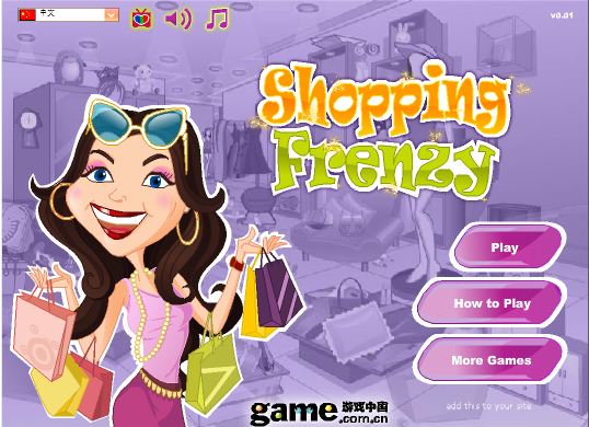 达人分享！世界亲吻日“典则俊雅”