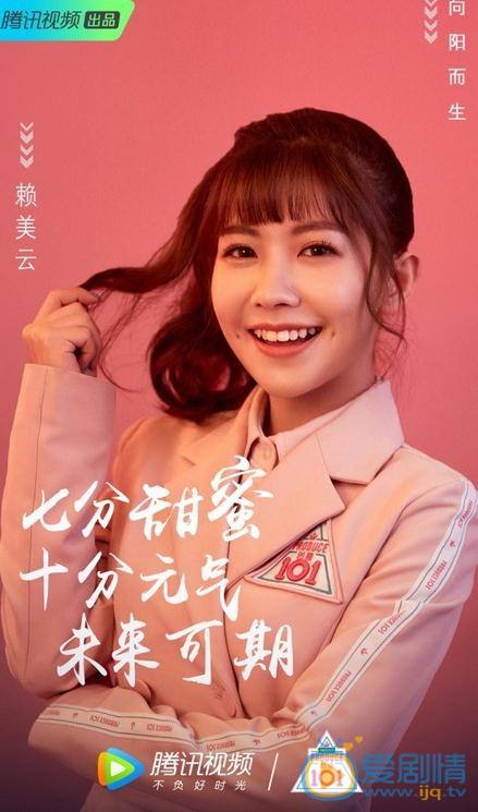 达人分享！中国联通彩铃业务“典则俊雅”