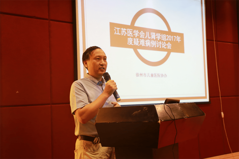 分析！张锐妻子