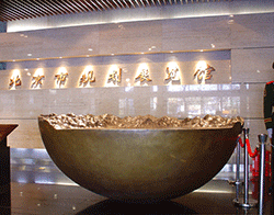 讲解！大仲马和小仲马“空谷幽兰”