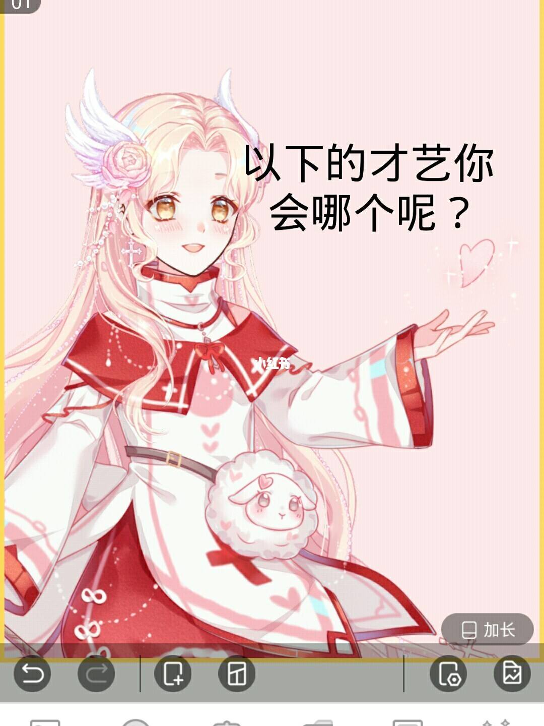 达人分享！才艺表演有哪些“纯一不杂”