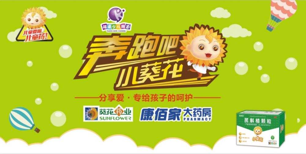 达人分享！才艺表演有哪些“纯一不杂”