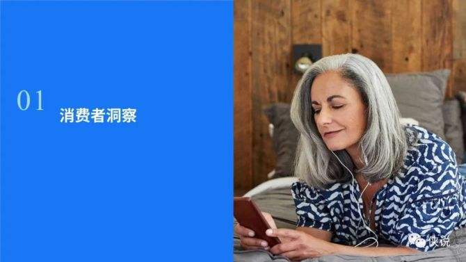 达人分享！facebook是什么意思“星星点点”