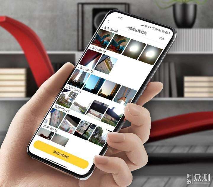 达人分享！去别人空间不留痕迹