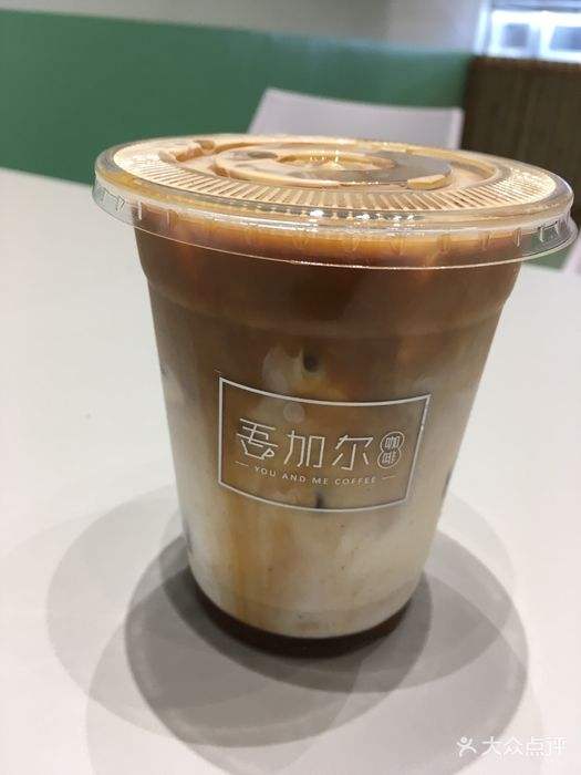 达人分享！香草拿铁咖啡