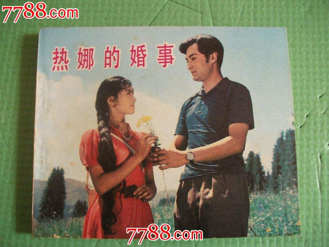 讲解！60楼电影“纯一不杂”