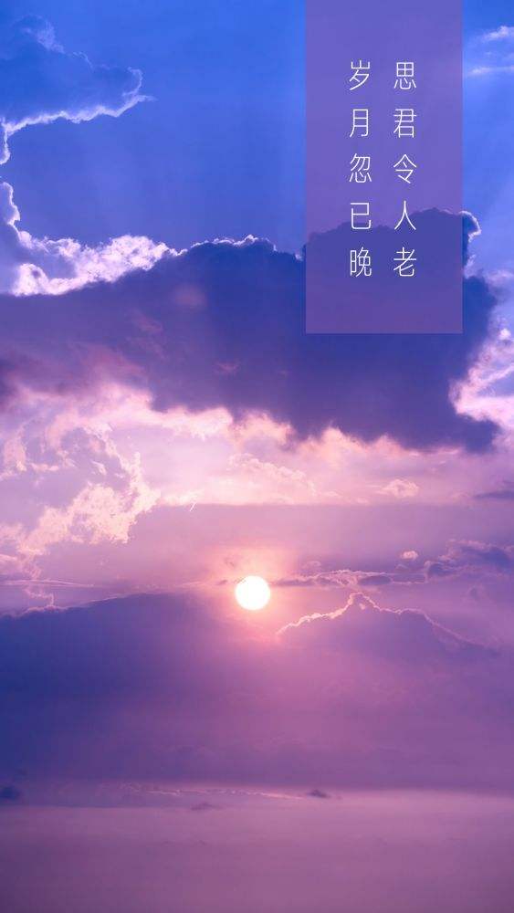 达人分享！文章罕见分享近况“一抹红尘”