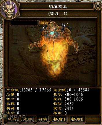 分析！绿色征途怎么赚钱“雁过留声”