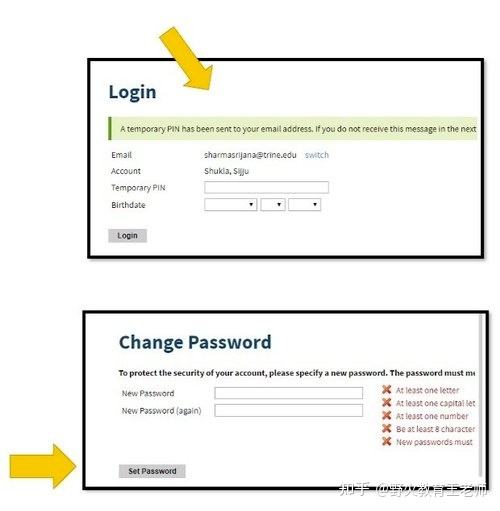 讲解！email帐号