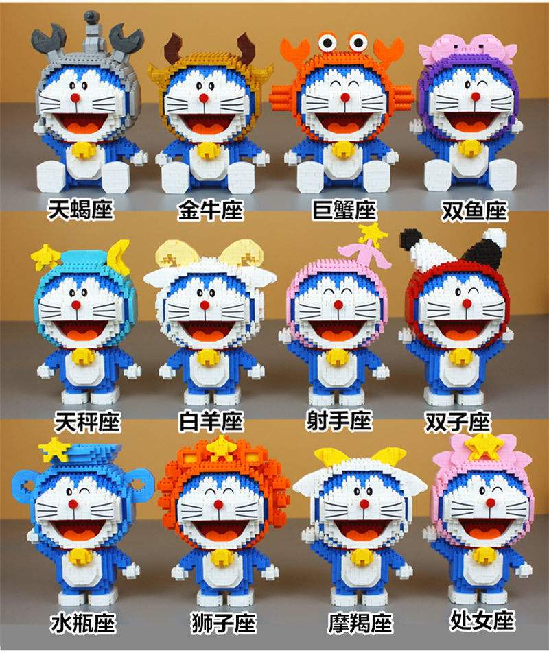 讲解！星座梦“典则俊雅”