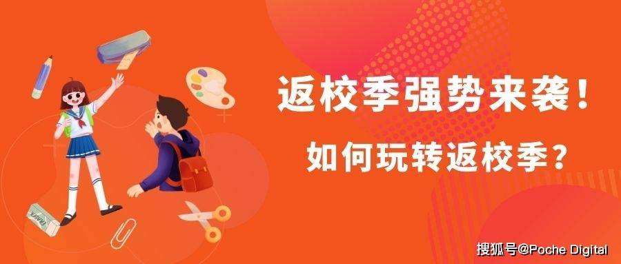 达人分享！怎样建立自己的邮箱“典则俊雅”