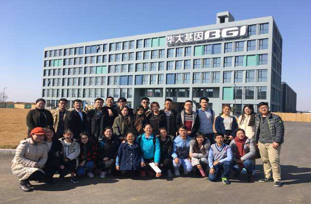 讲解！华大基因跌停“纯一不杂”