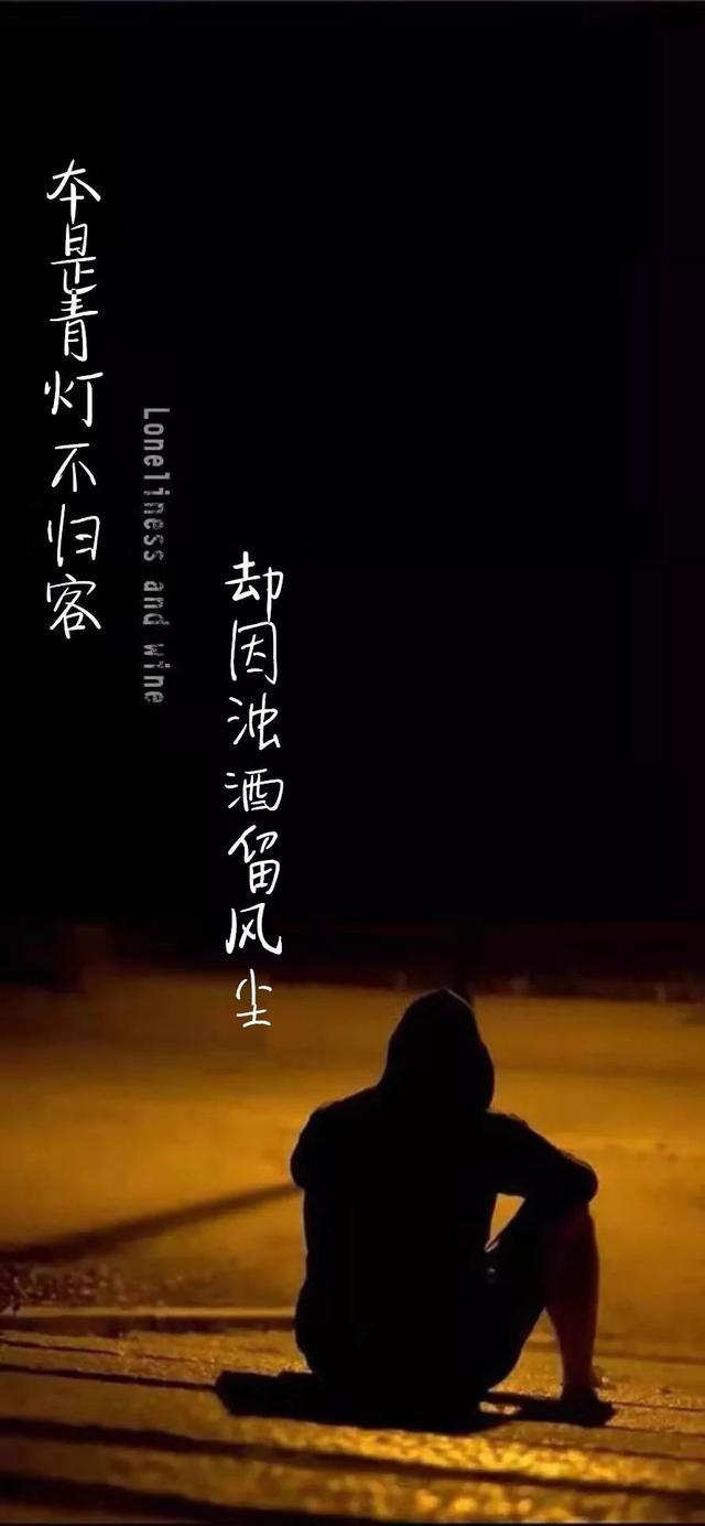 讲解！我良辰必有重谢“纯一不杂”