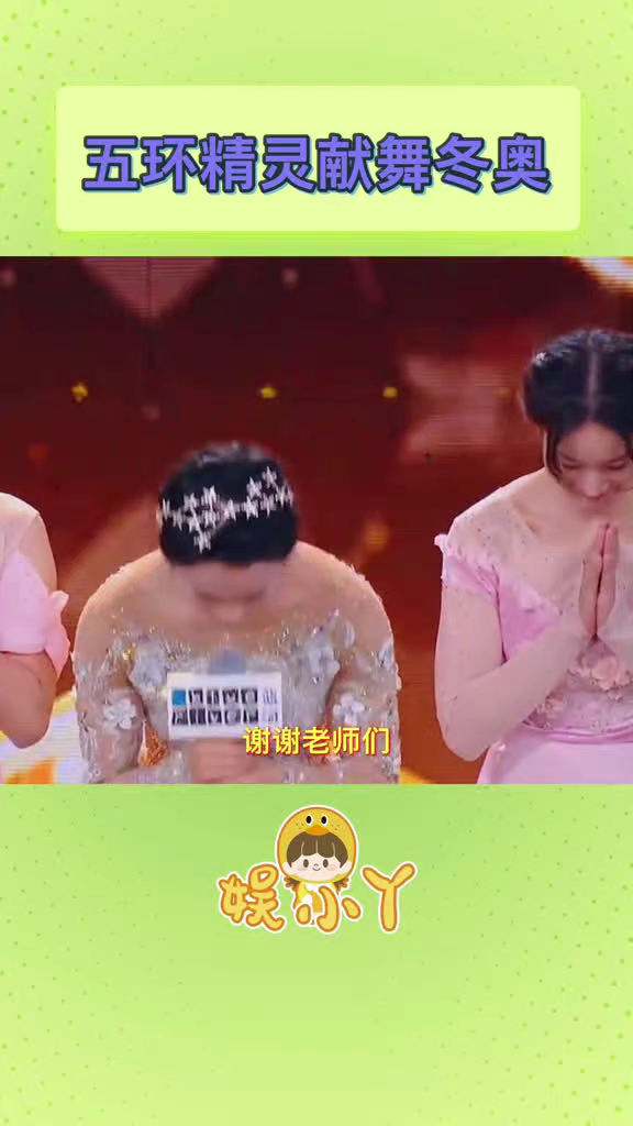 达人分享！奥运五环代表什么意义“夏花依旧”