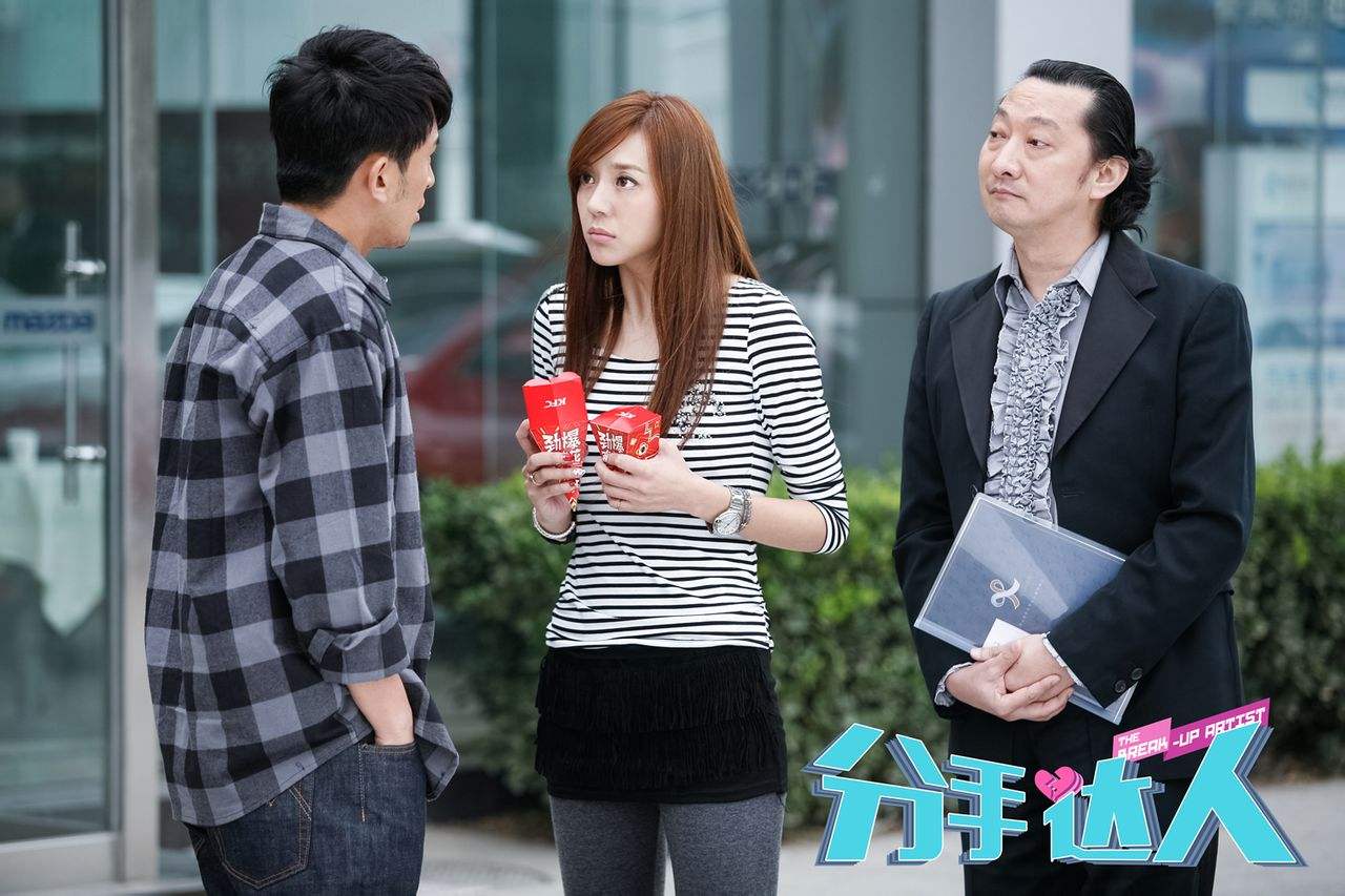 达人分享！韩国喜剧电影爆笑“一抹红尘”