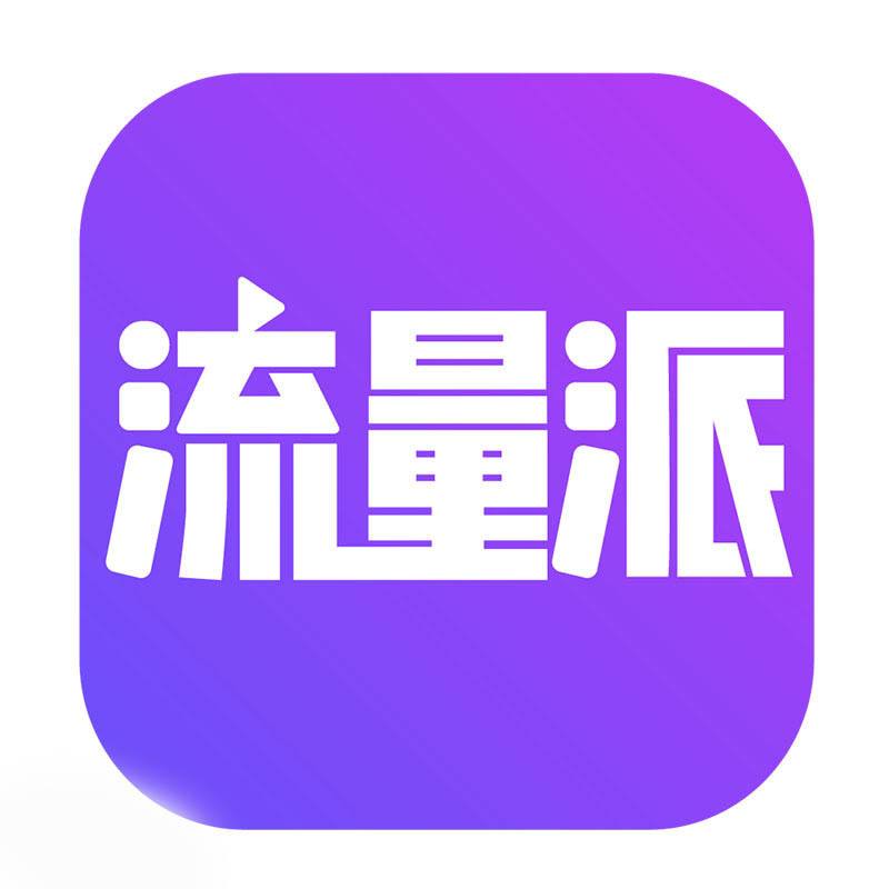 达人分享！手机流量短信查询“空谷幽兰”