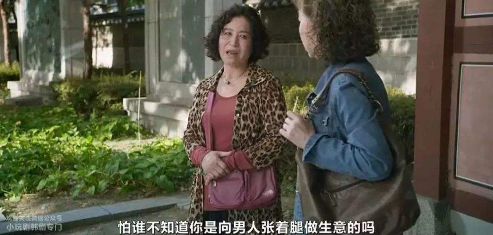 讲解！穿越之我的妓女人生“一抹红尘”
