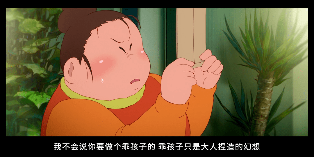 讲解！龙猫这辈子没这么害怕过“空谷幽兰”