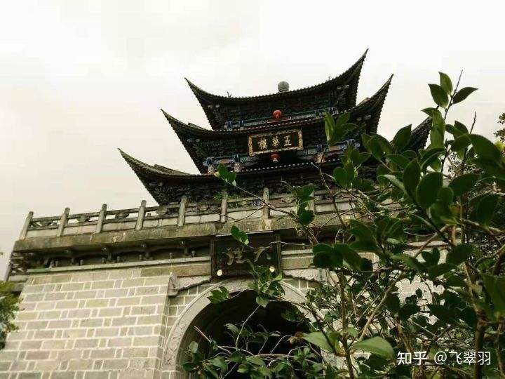 讲解！金庸的籍贯是哪里“纯一不杂”