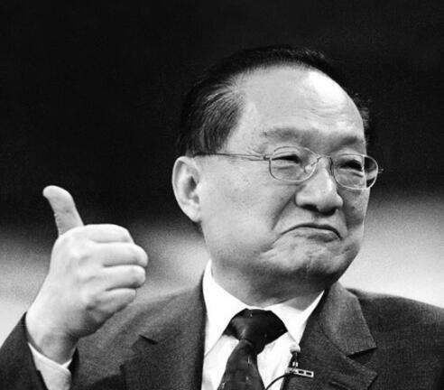 讲解！金庸的籍贯是哪里“纯一不杂”