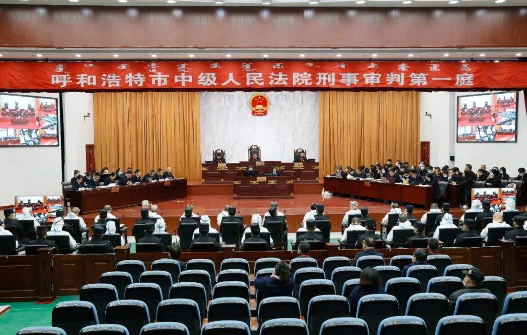 分析！呼和浩特黑社会“空谷幽兰”